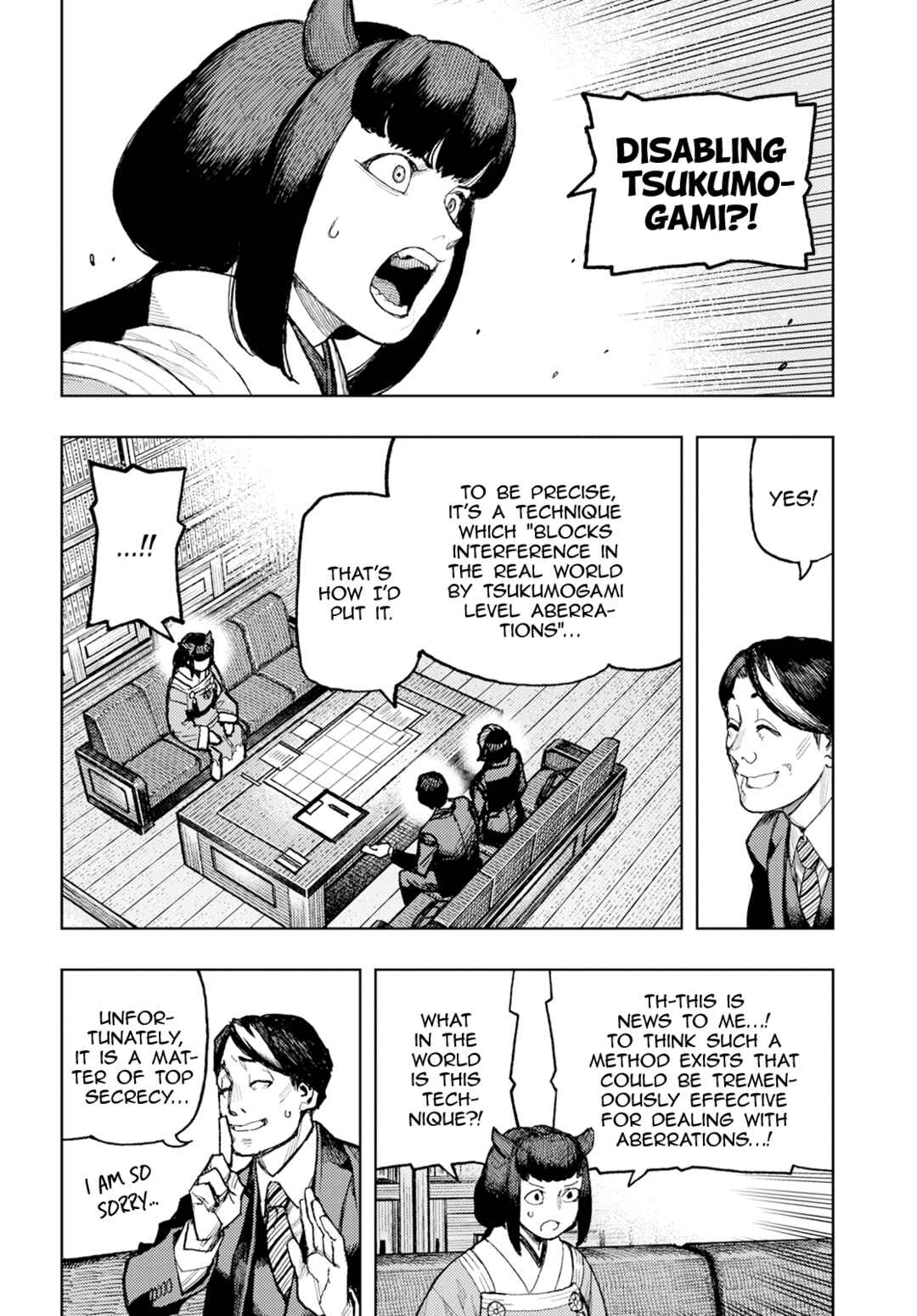 Tsugumomo Chapter 162 - Page 19