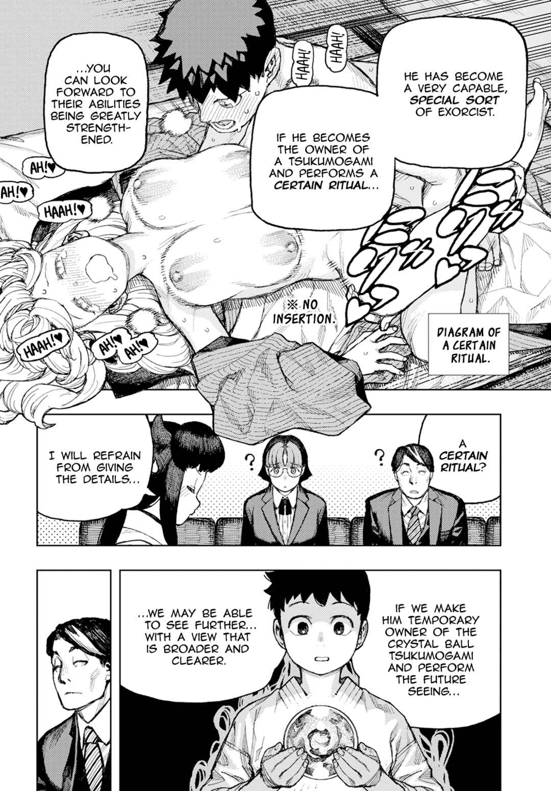 Tsugumomo Chapter 162 - Page 23