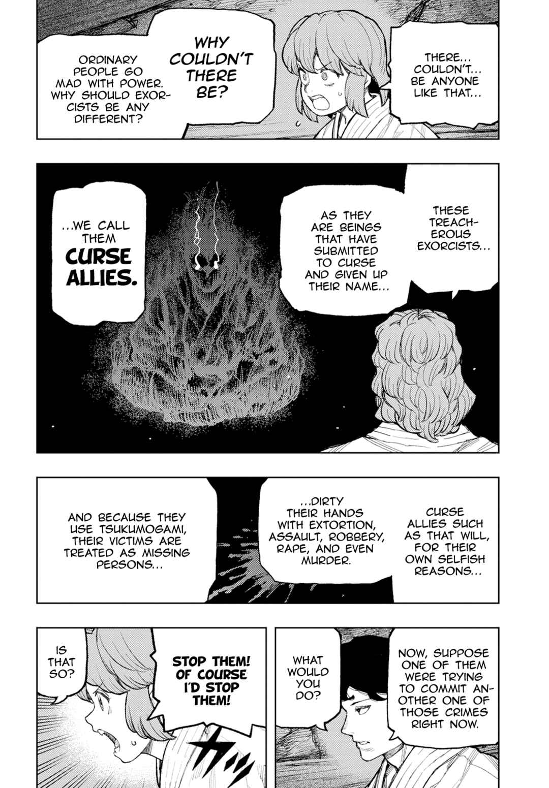 Tsugumomo Chapter 162 - Page 31