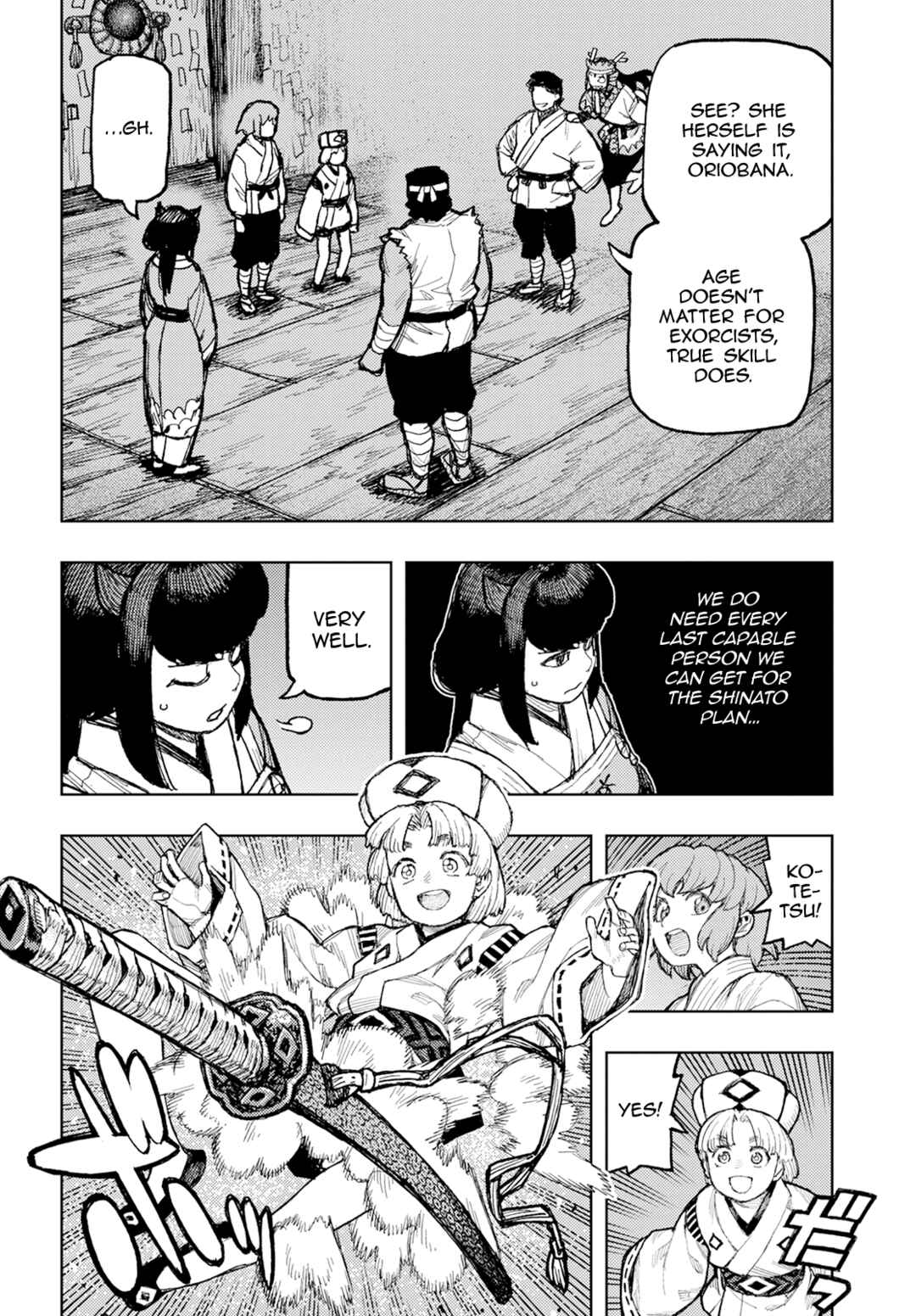 Tsugumomo Chapter 162 - Page 43