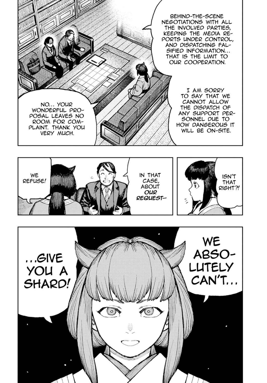 Tsugumomo Chapter 162 - Page 9