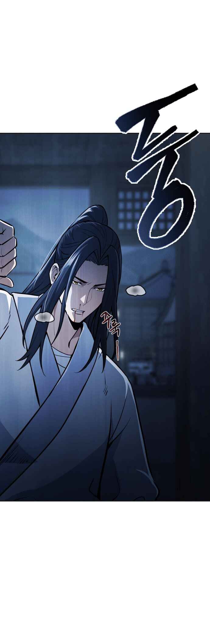 Regression of the Yong Clan Heir Chapter 51 - Page 44