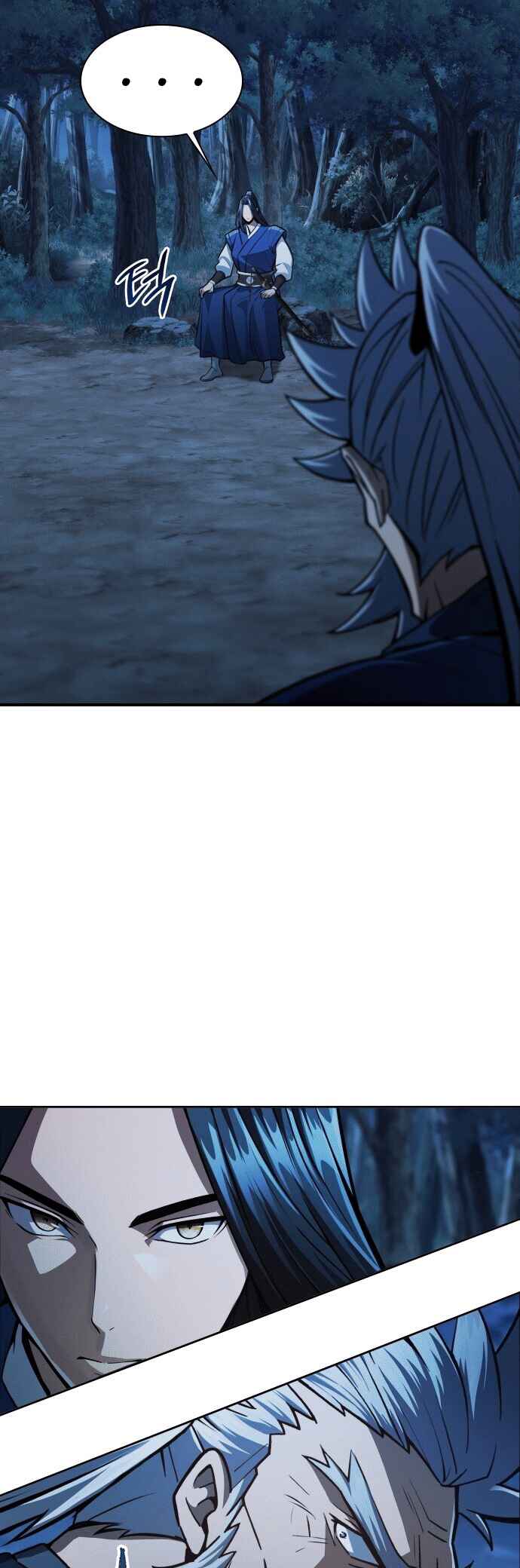 Regression of the Yong Clan Heir Chapter 51 - Page 7