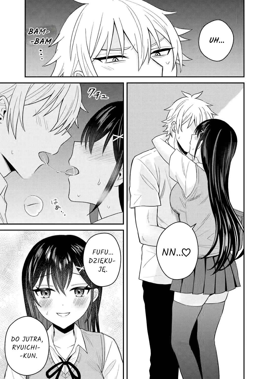 Netorare Manga no Kuzu Otoko ni Tensei Shita Hazu ga Heroine ga Yottekuru Ken Chapter 11.3 - Page 7
