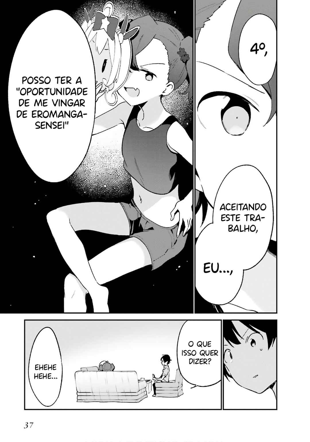 Eromanga Sensei Chapter 48 - Page 11