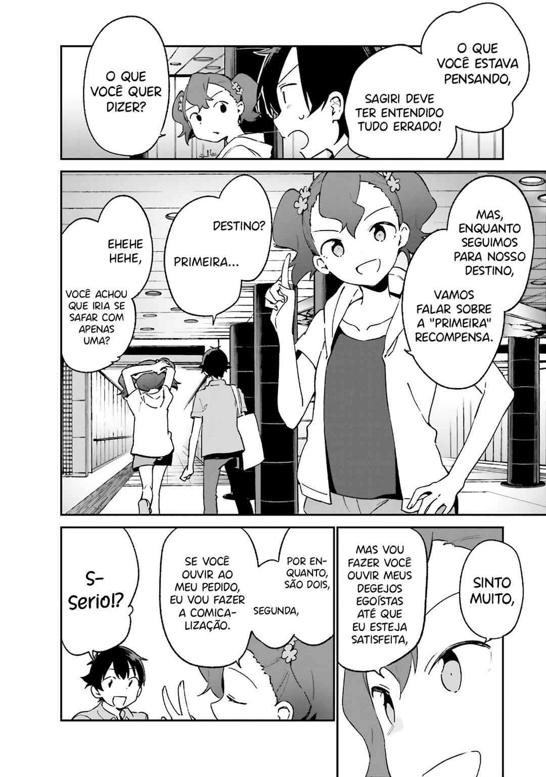 Eromanga Sensei Chapter 48 - Page 18