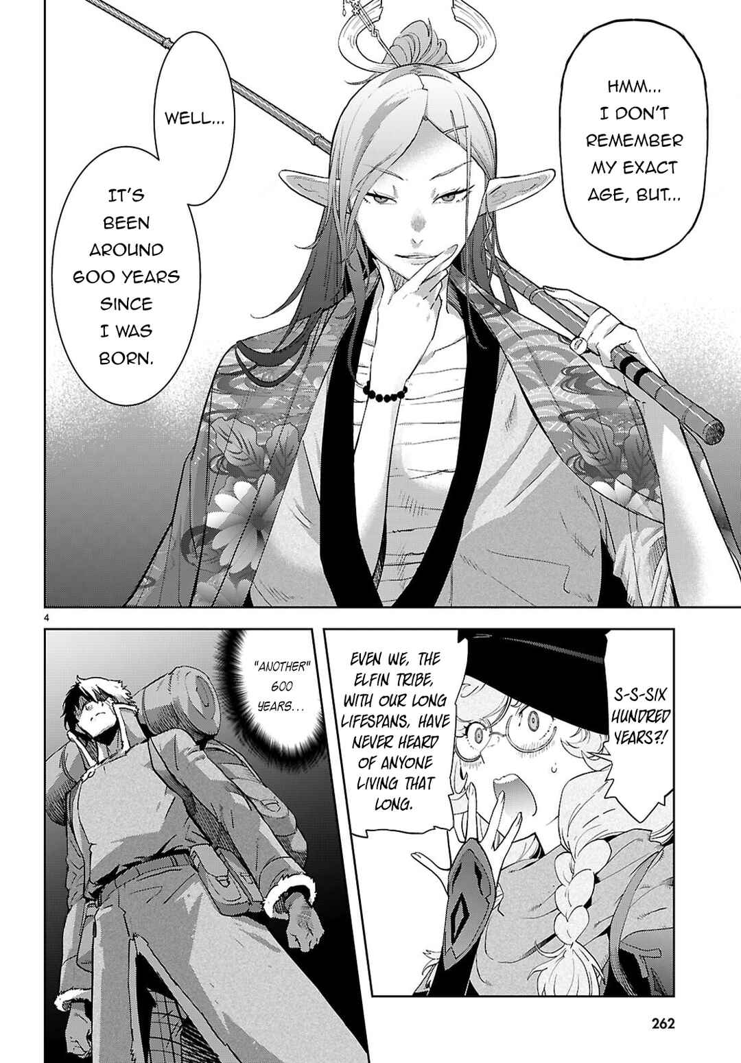 Game of Familia - Kazoku Senki Chapter 66 - Page 5