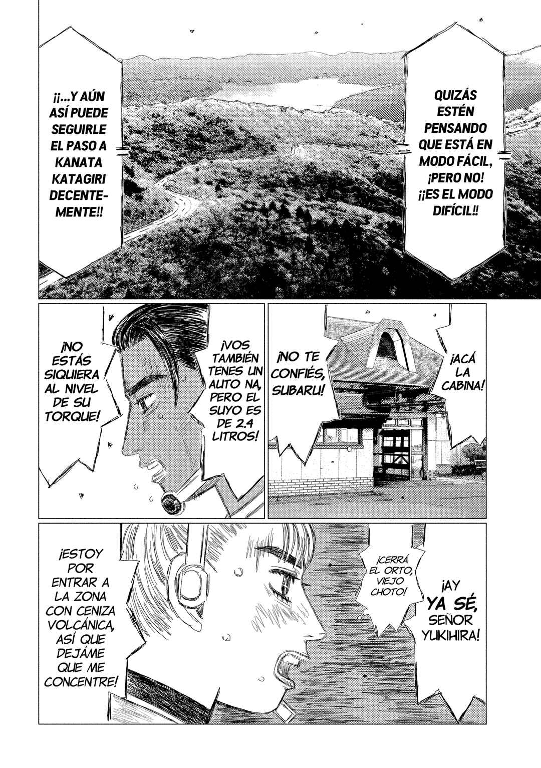 Subaru to Subaru Chapter 21 - Page 3