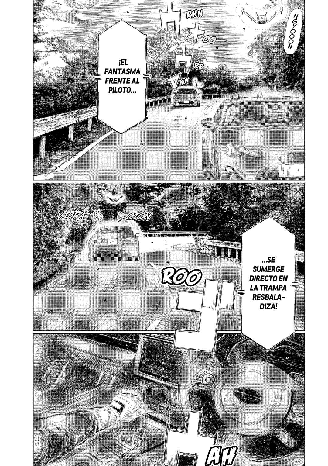 Subaru to Subaru Chapter 21 - Page 4