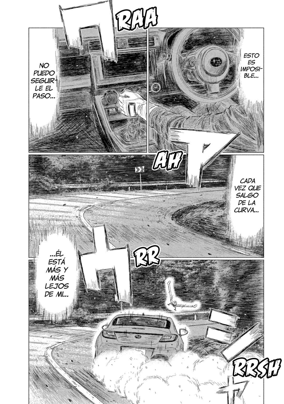 Subaru to Subaru Chapter 21 - Page 9