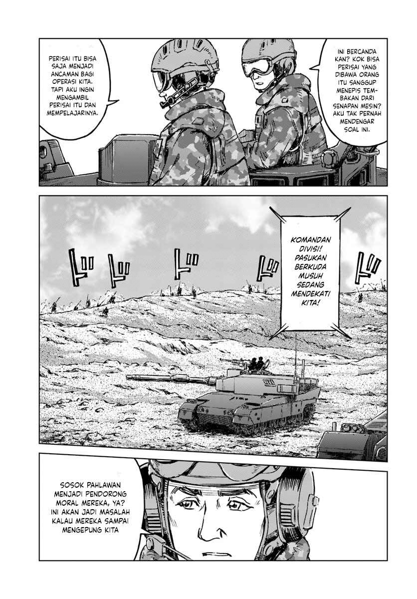 Nihonkoku Shoukan Chapter 14 - Page 10