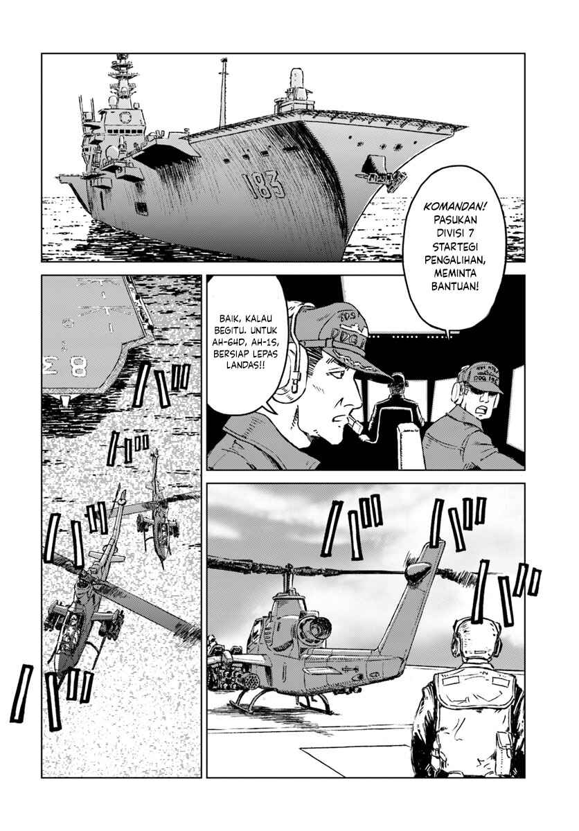 Nihonkoku Shoukan Chapter 14 - Page 11
