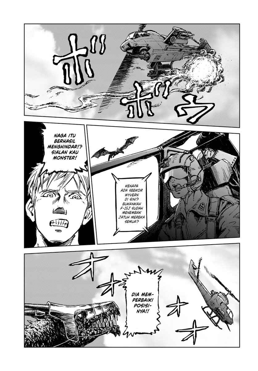Nihonkoku Shoukan Chapter 14 - Page 16