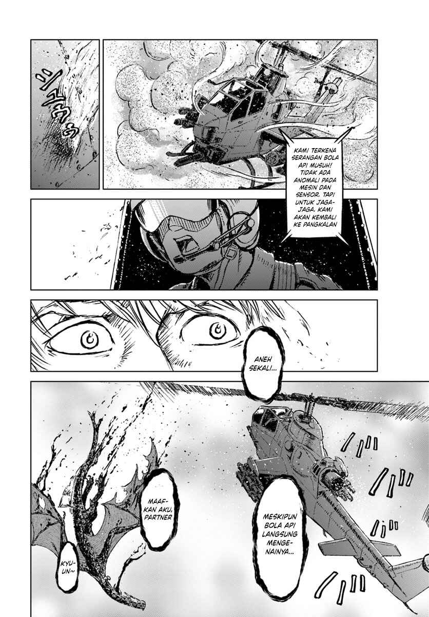 Nihonkoku Shoukan Chapter 14 - Page 18