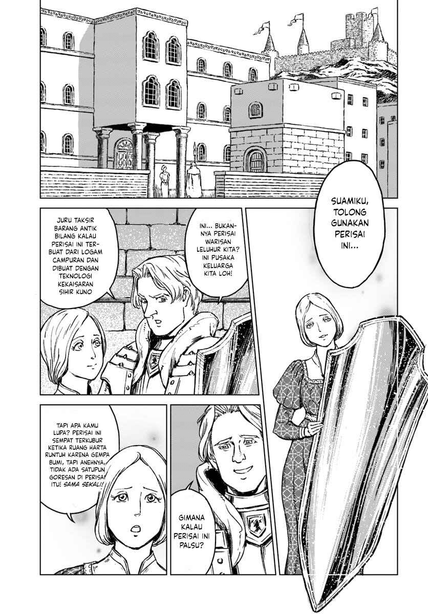 Nihonkoku Shoukan Chapter 14 - Page 2