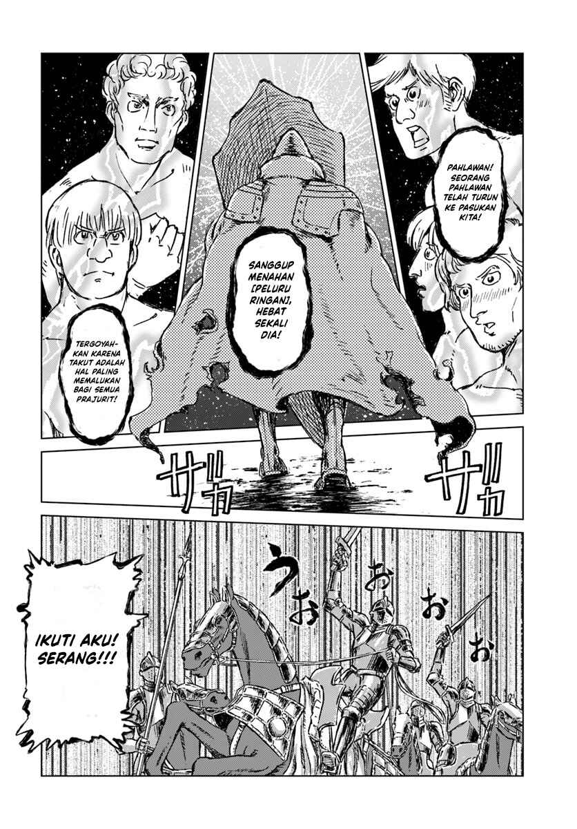 Nihonkoku Shoukan Chapter 14 - Page 9