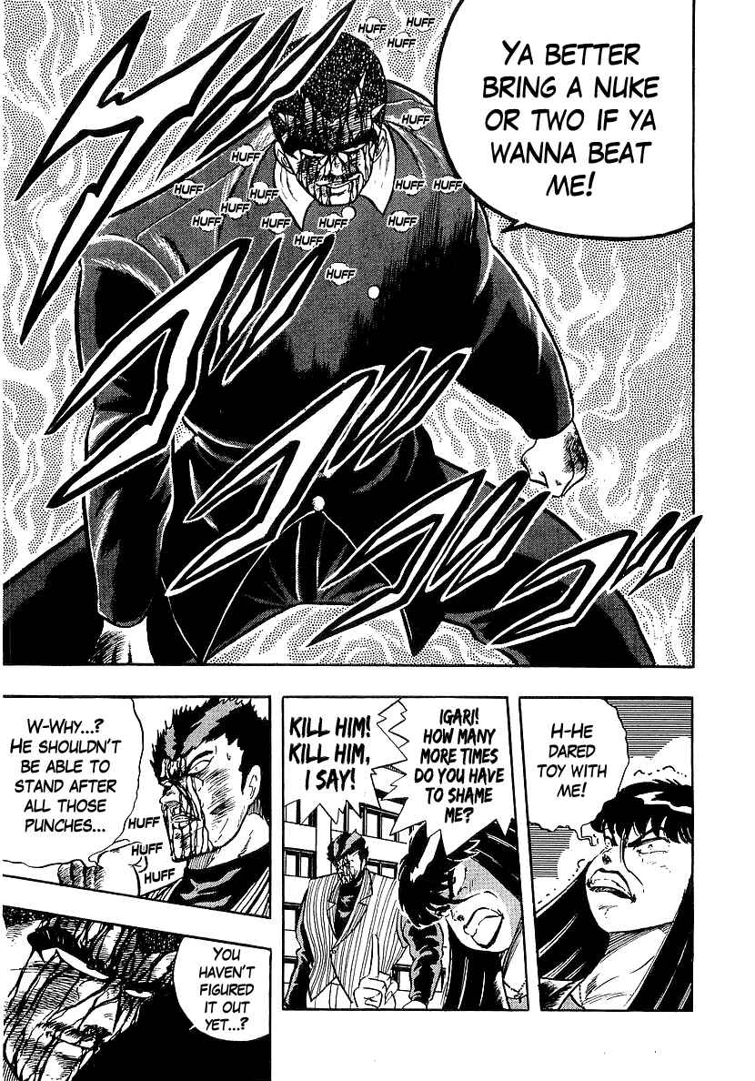 Osu!! Karate-bu Chapter 215 - Page 12