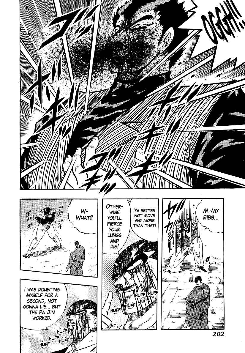 Osu!! Karate-bu Chapter 215 - Page 13