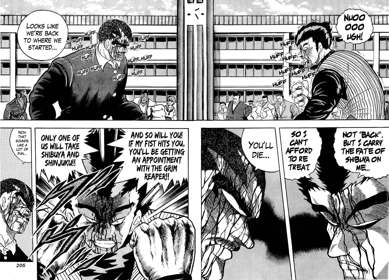 Osu!! Karate-bu Chapter 215 - Page 15