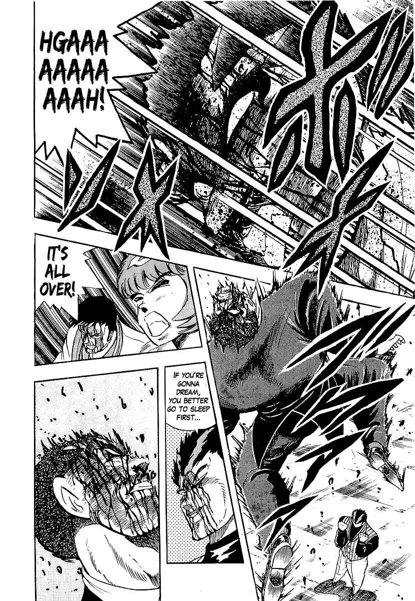 Osu!! Karate-bu Chapter 215 - Page 5