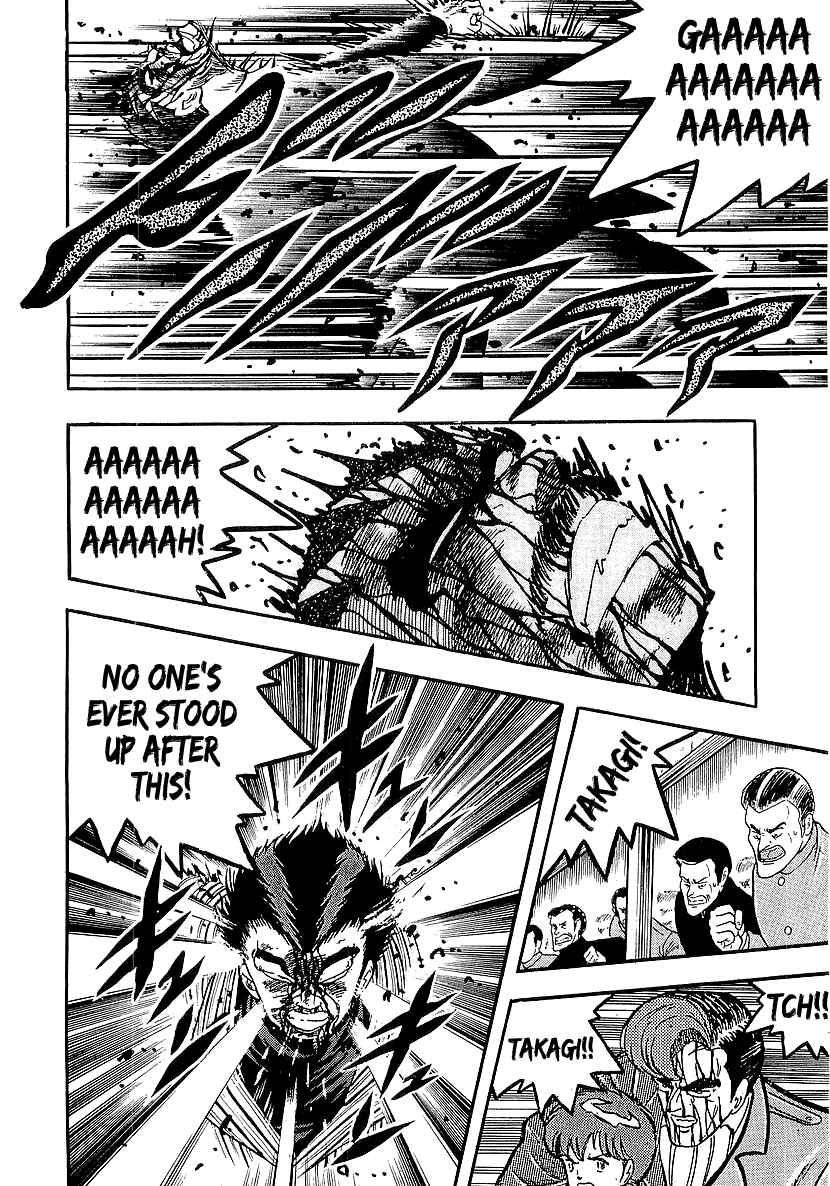 Osu!! Karate-bu Chapter 215 - Page 7