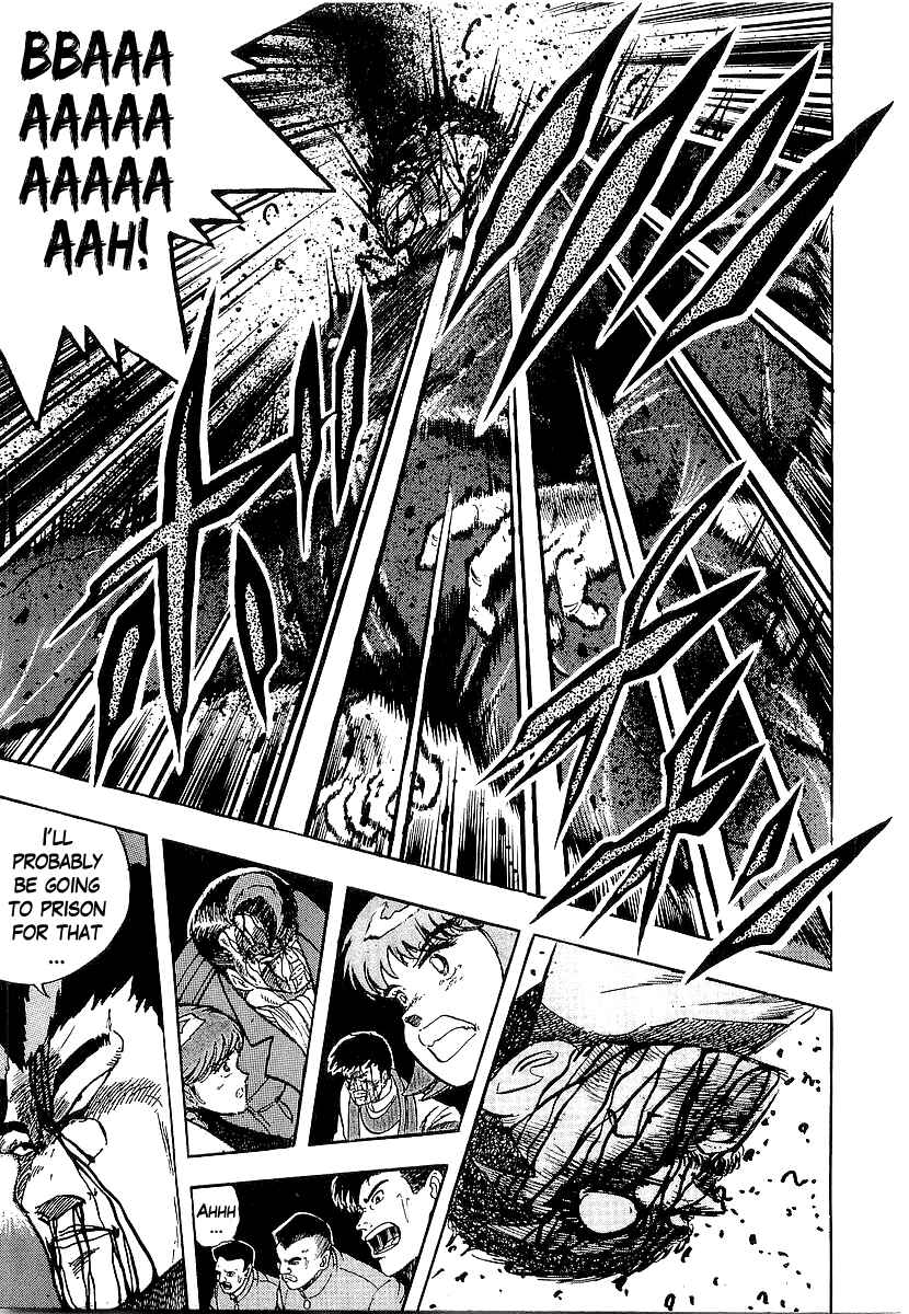 Osu!! Karate-bu Chapter 215 - Page 8