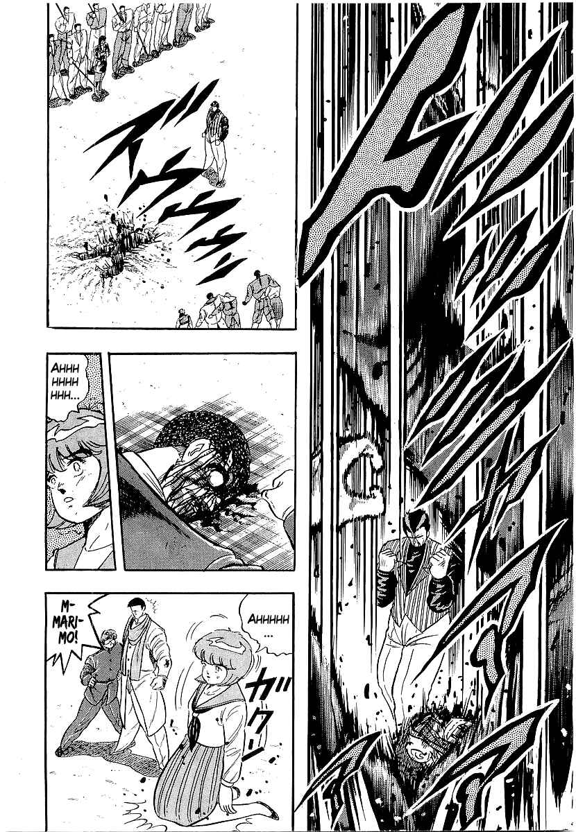 Osu!! Karate-bu Chapter 215 - Page 9