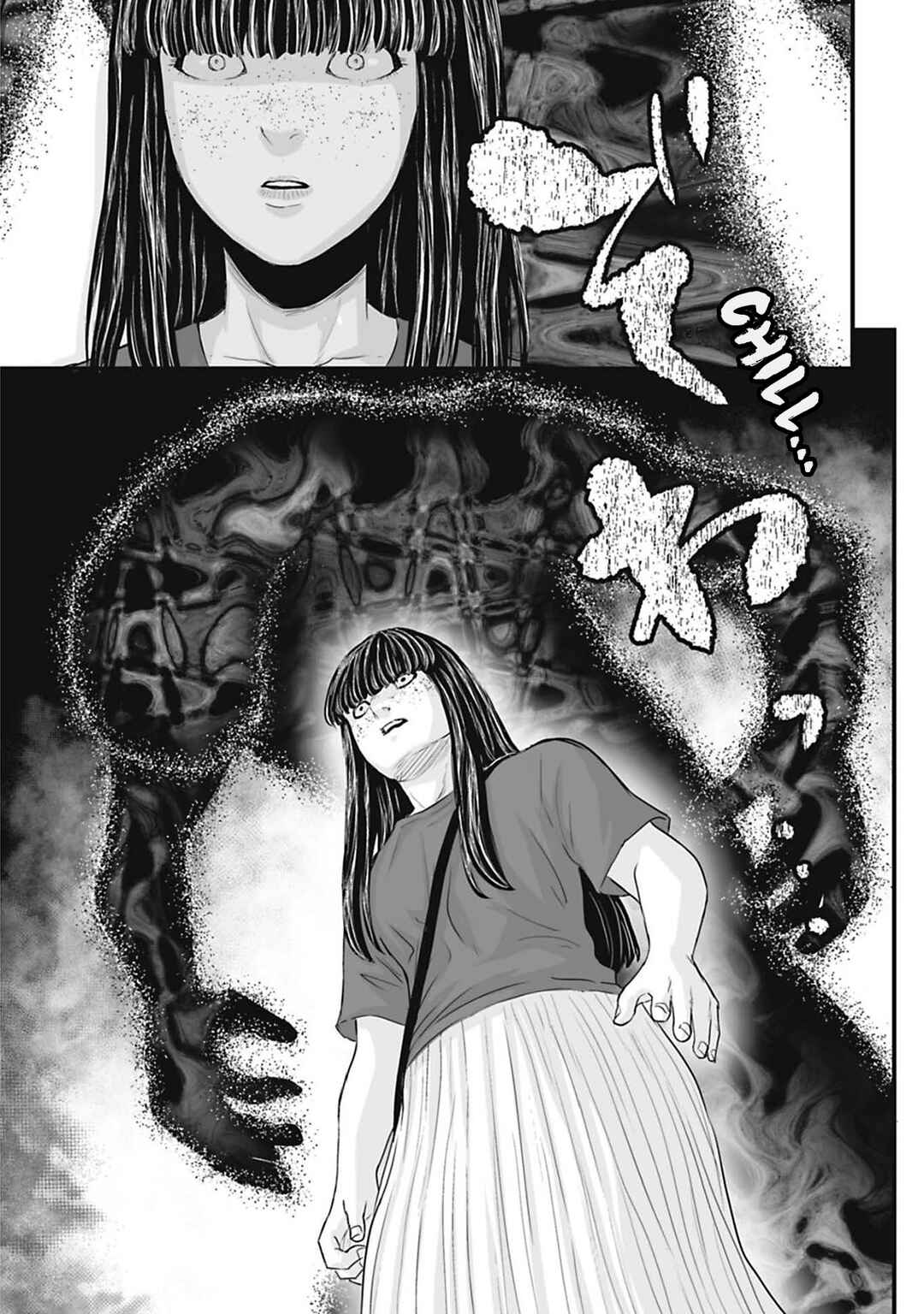 Osore: Reiwa Kaidan Chapter 39 - Page 12