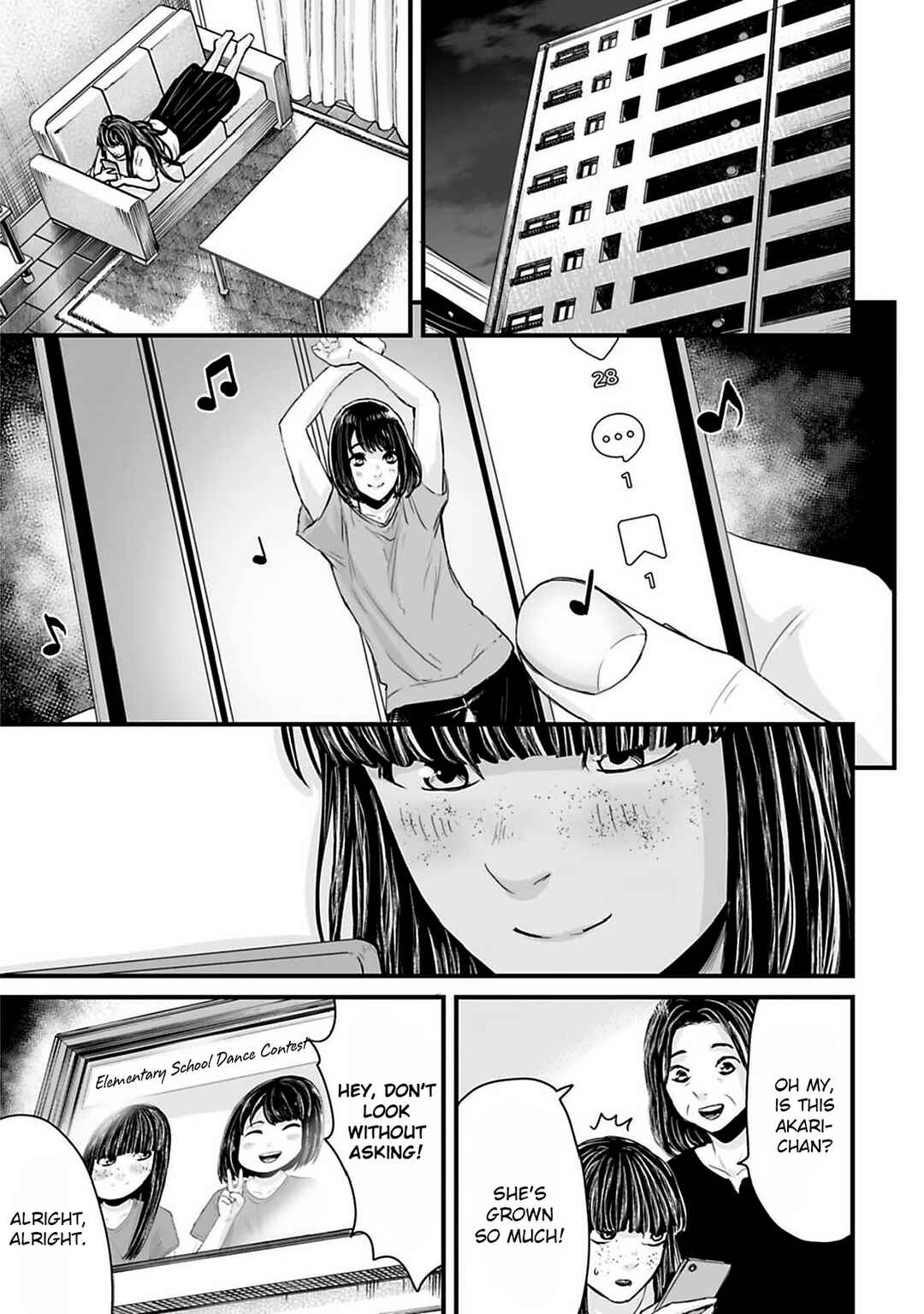 Osore: Reiwa Kaidan Chapter 39 - Page 2