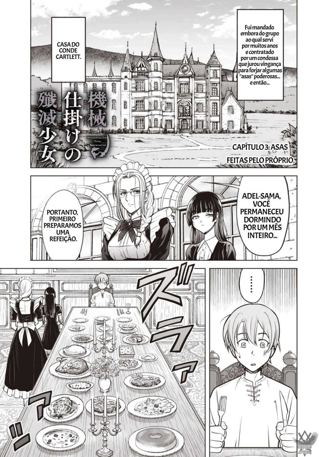 Kikai Shikake no Senmetsu Shoujo Chapter 3 - Page 1