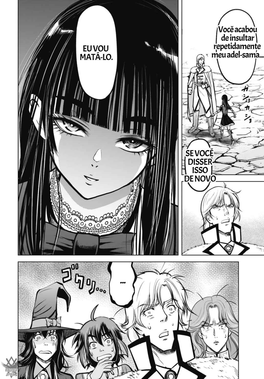 Kikai Shikake no Senmetsu Shoujo Chapter 3 - Page 27