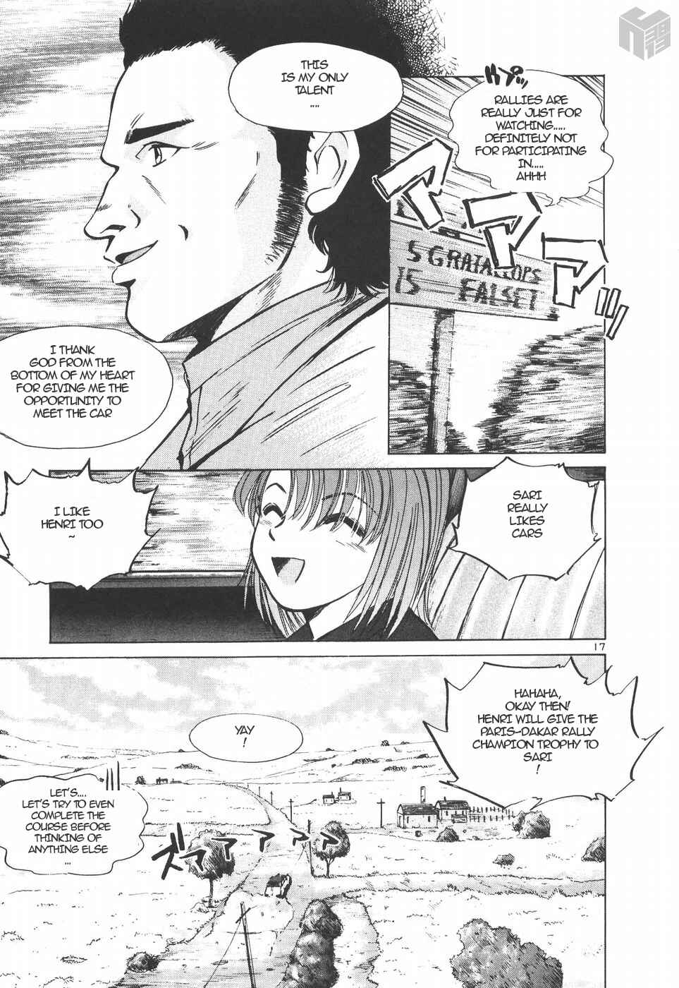 Over Rev! Chapter 146 - Page 16