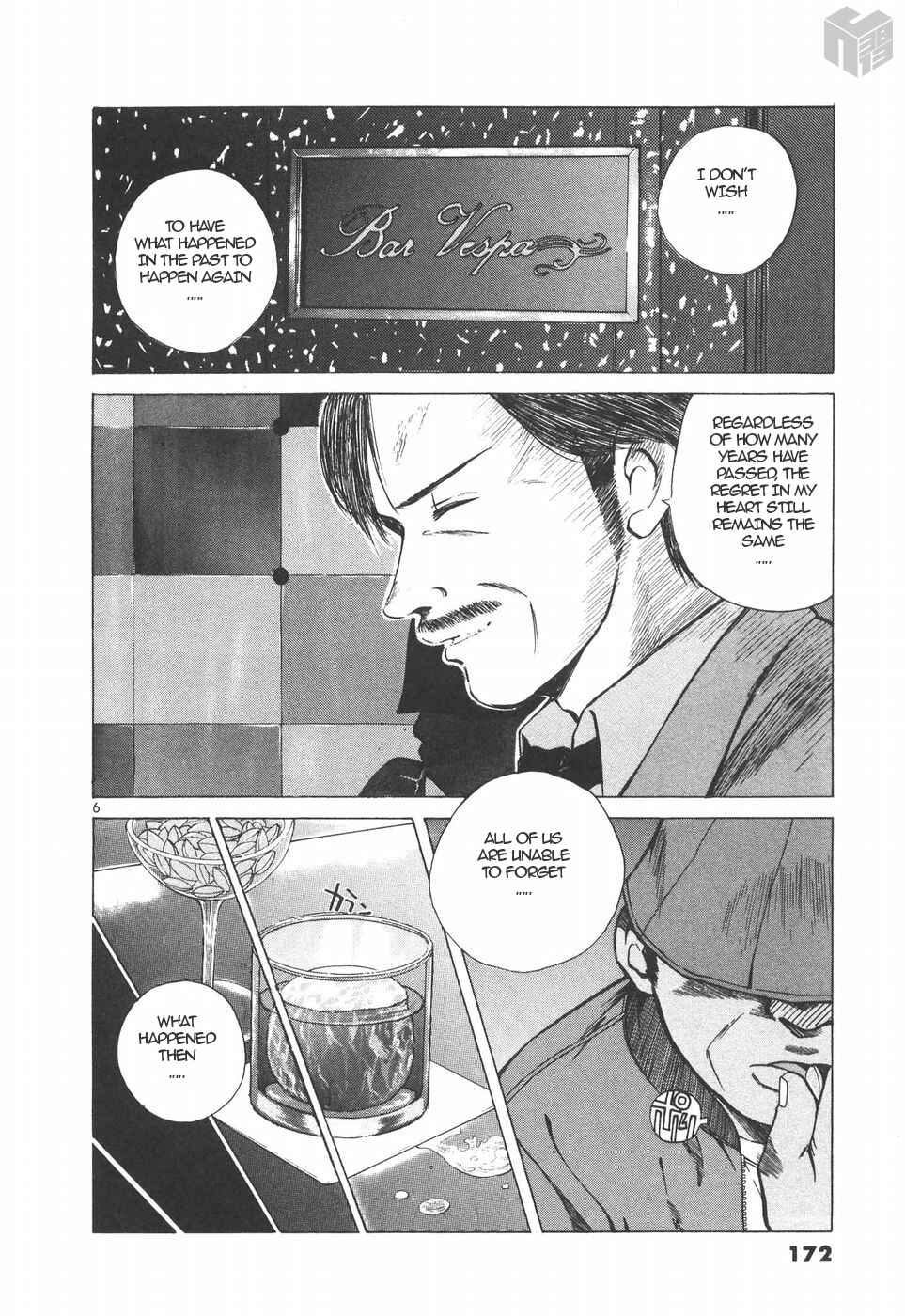 Over Rev! Chapter 146 - Page 5