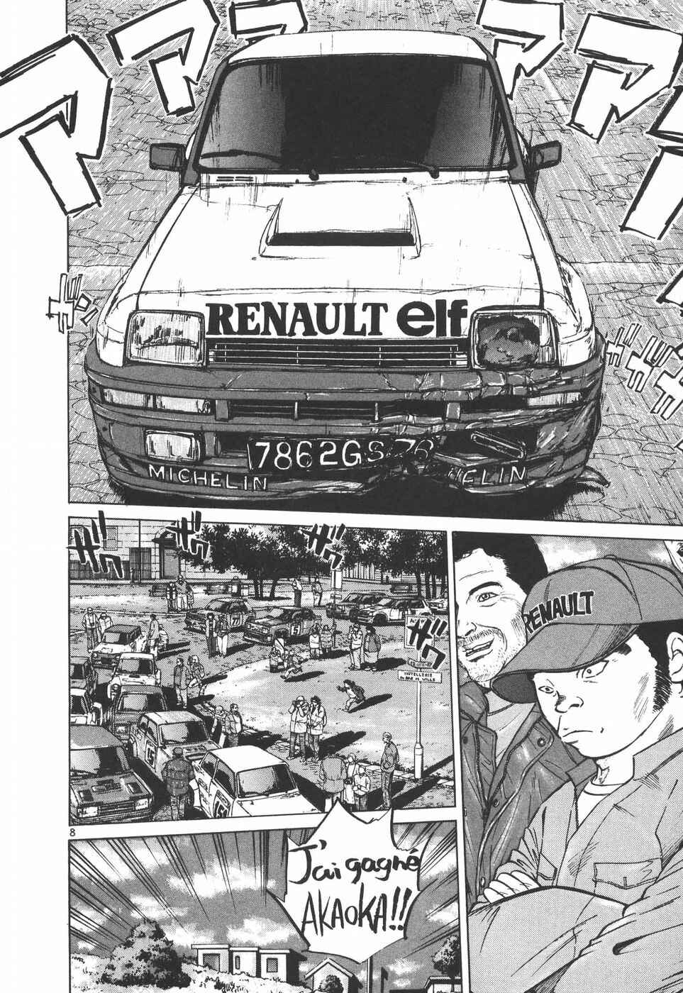 Over Rev! Chapter 146 - Page 7