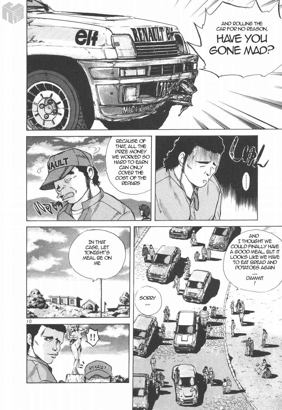 Over Rev! Chapter 146 - Page 9