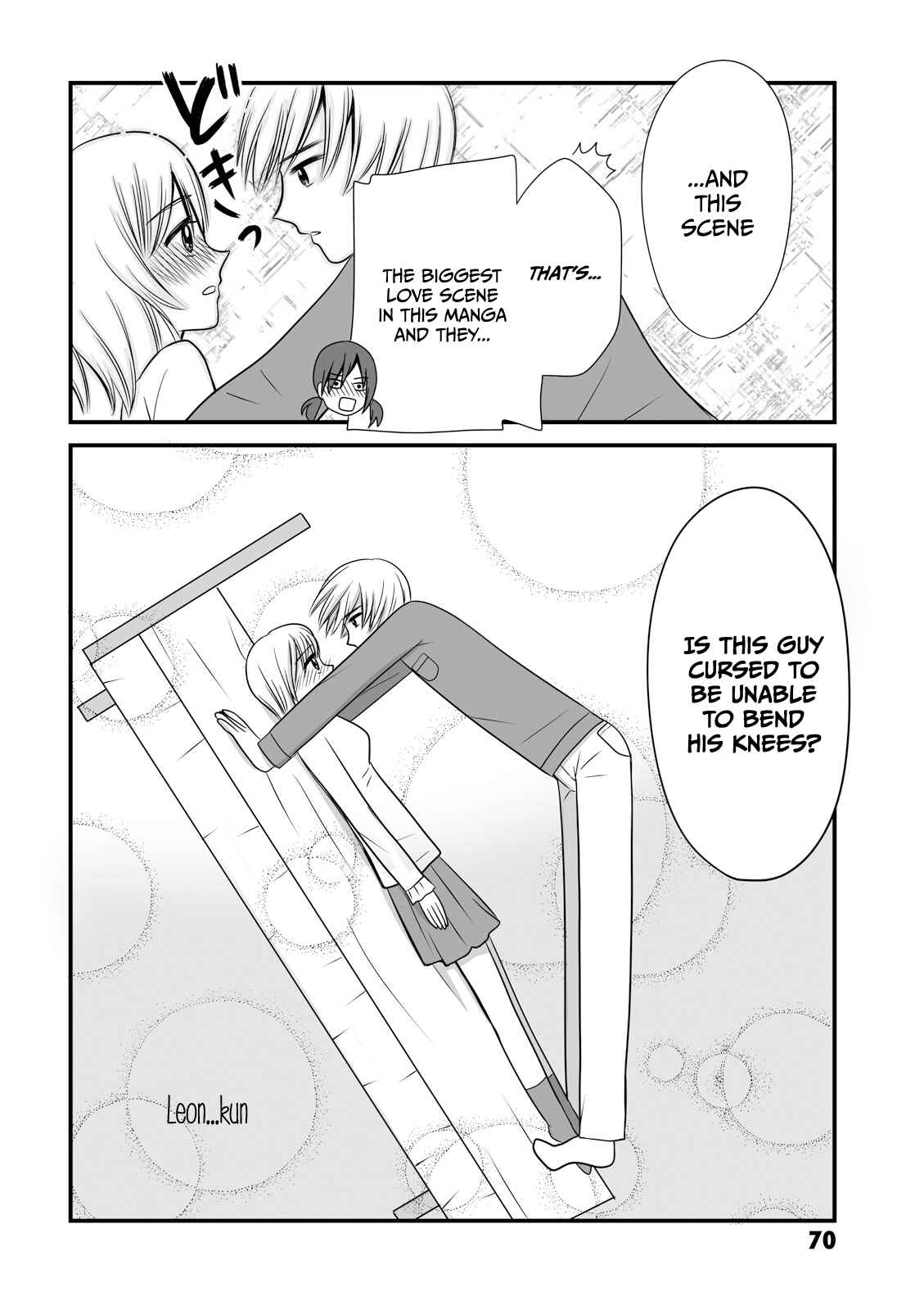 Joshikousei no Mudazukai Chapter 11 - Page 4