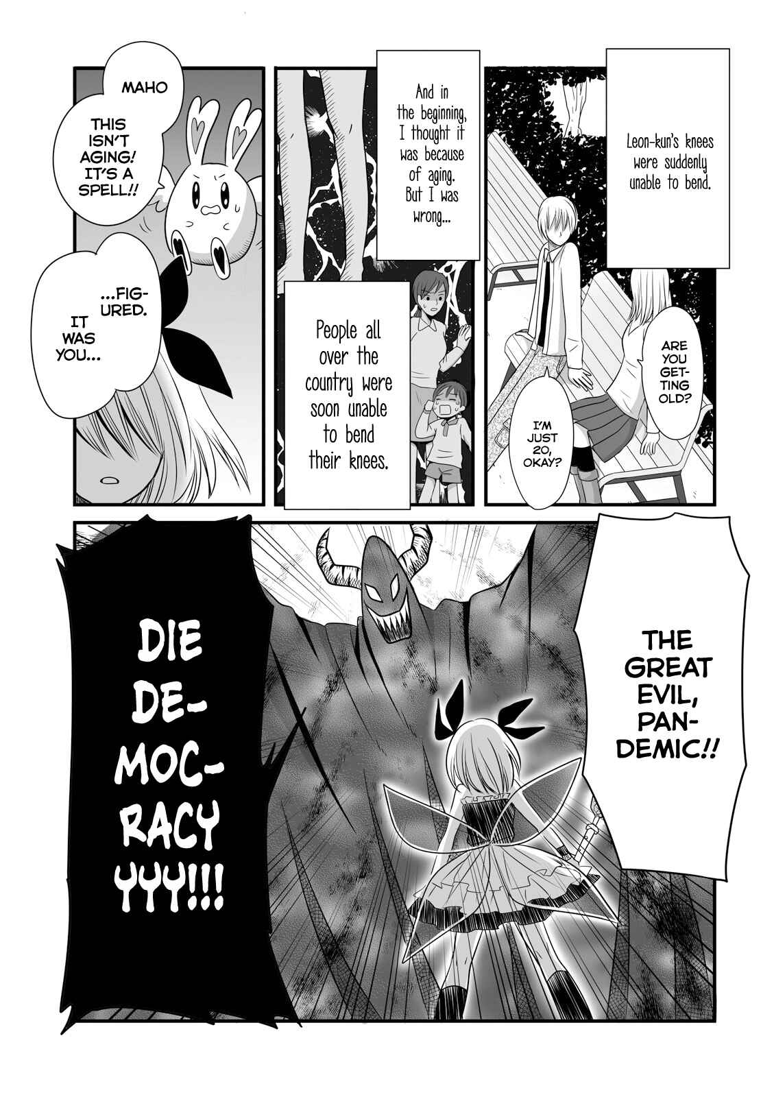 Joshikousei no Mudazukai Chapter 11 - Page 9