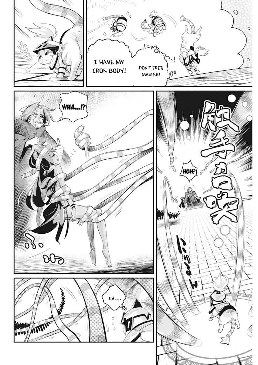 S-Rank Monster no "Behemoth" dakedo, Neko to Machigawarete Elf Musume no Pet to Shite Kurashitemasu Chapter 35 - Page 12