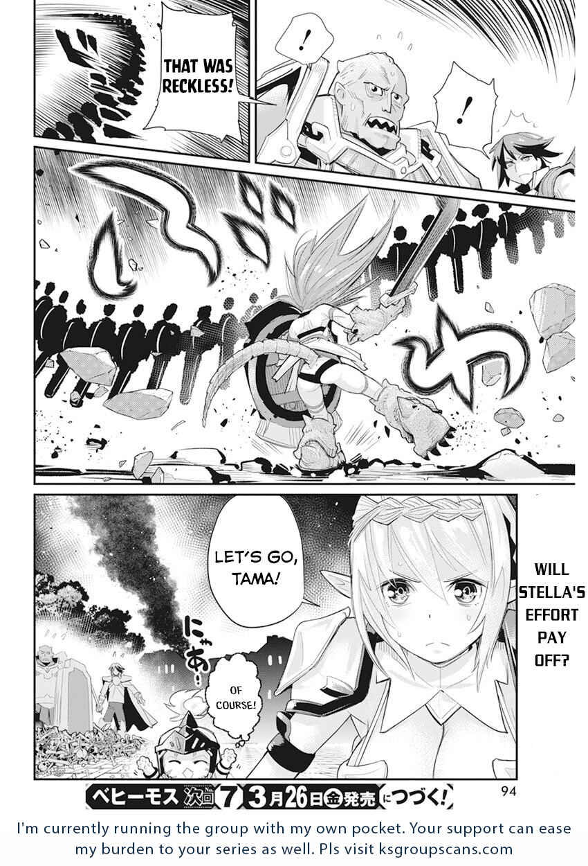 S-Rank Monster no "Behemoth" dakedo, Neko to Machigawarete Elf Musume no Pet to Shite Kurashitemasu Chapter 35 - Page 22