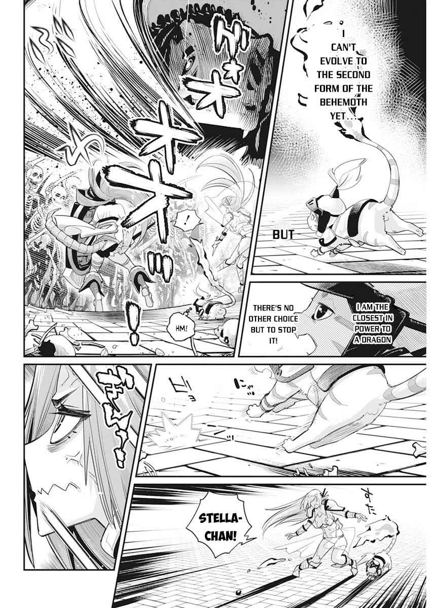 S-Rank Monster no "Behemoth" dakedo, Neko to Machigawarete Elf Musume no Pet to Shite Kurashitemasu Chapter 35 - Page 6