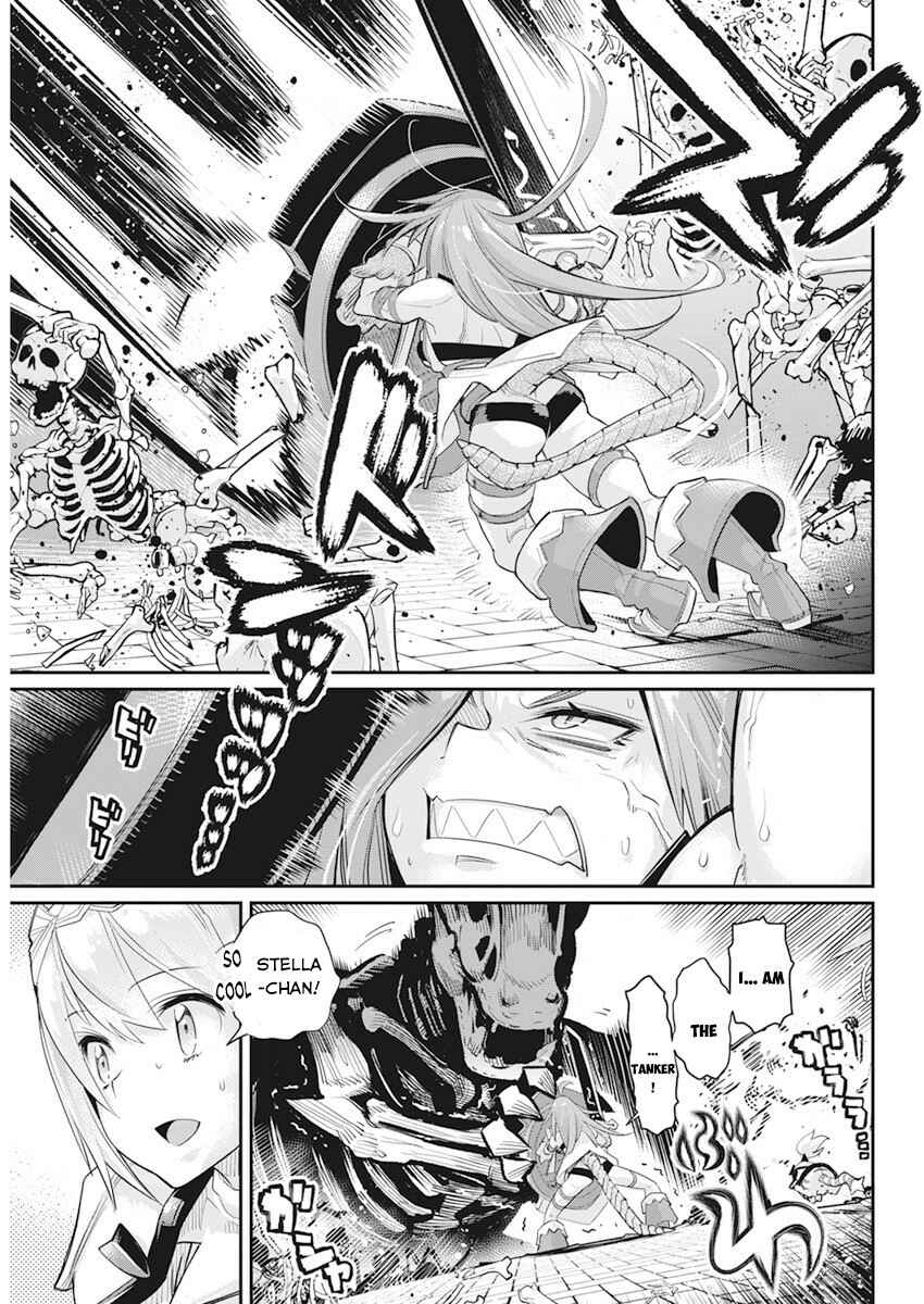 S-Rank Monster no "Behemoth" dakedo, Neko to Machigawarete Elf Musume no Pet to Shite Kurashitemasu Chapter 35 - Page 7