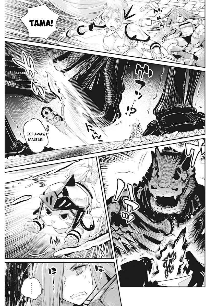 S-Rank Monster no "Behemoth" dakedo, Neko to Machigawarete Elf Musume no Pet to Shite Kurashitemasu Chapter 35 - Page 9