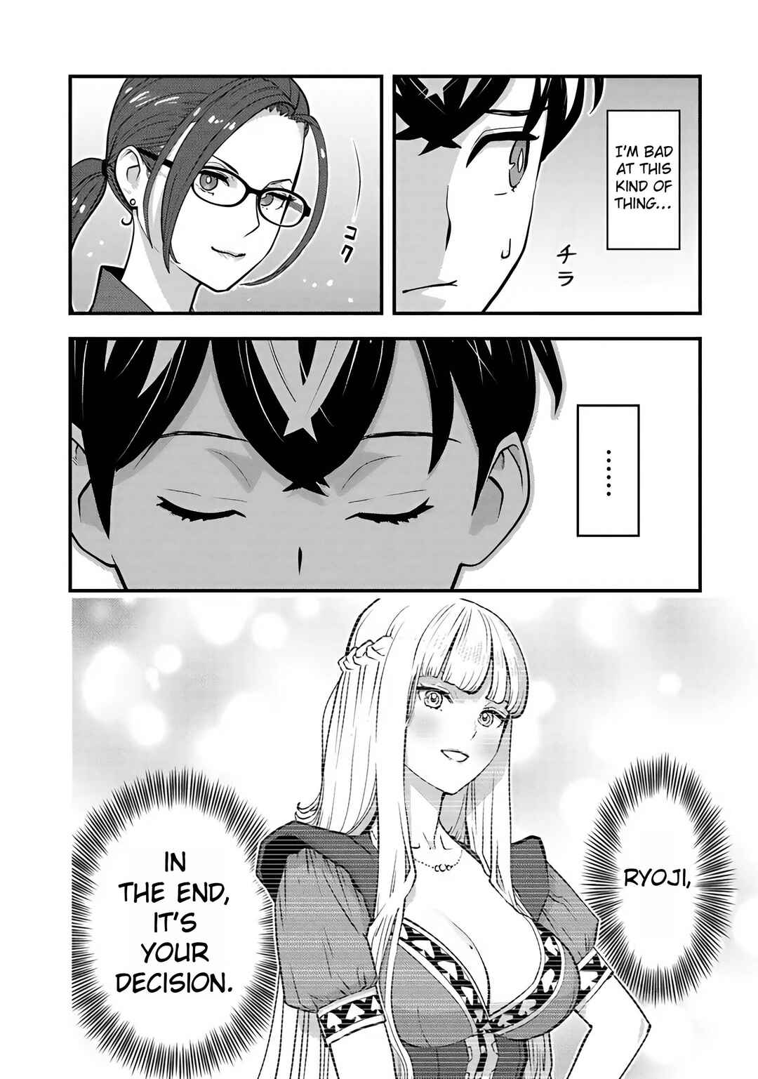 Isekai-gaeri no Yuusha wa, Dungeon ga Shutsugen Shita Genjitsu Sekai de, Influencer ni Natte Kane o Kasegimasu! Chapter 27 - Page 12