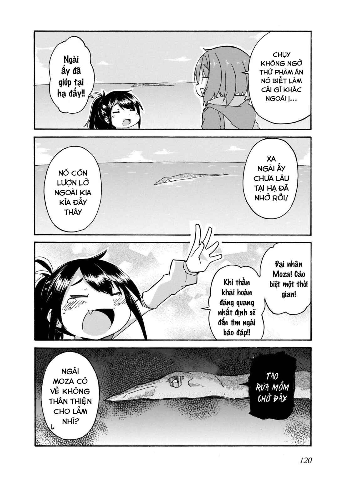Tyra & Cera Chapter 7 - Page 16
