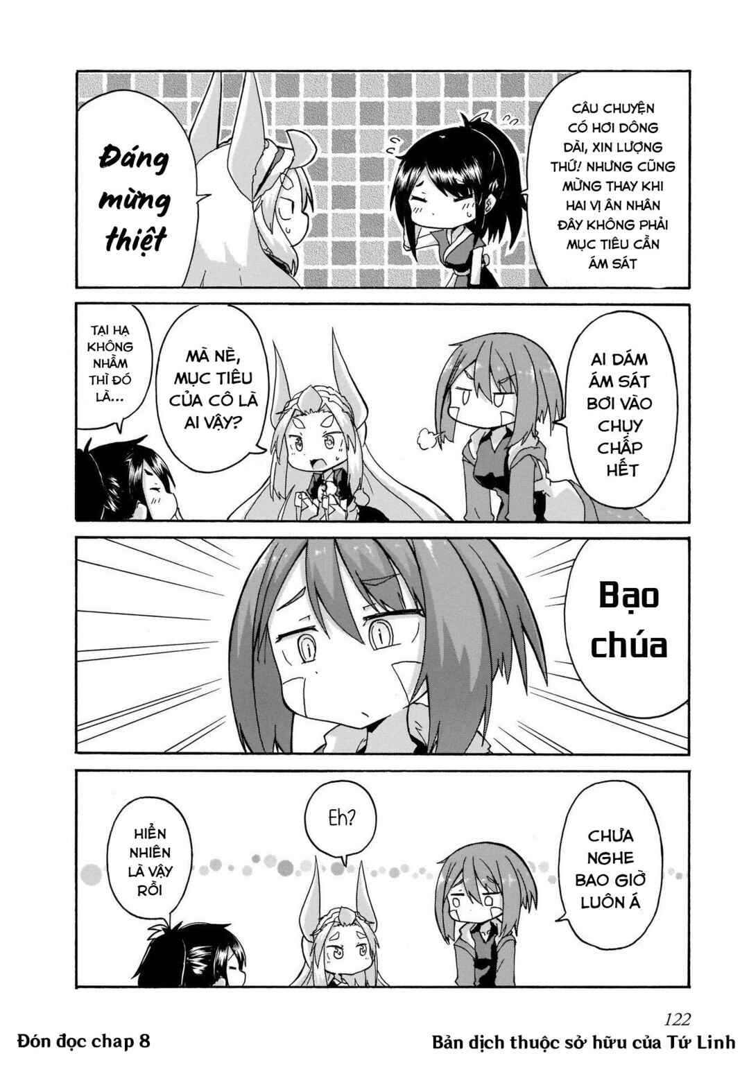 Tyra & Cera Chapter 7 - Page 18
