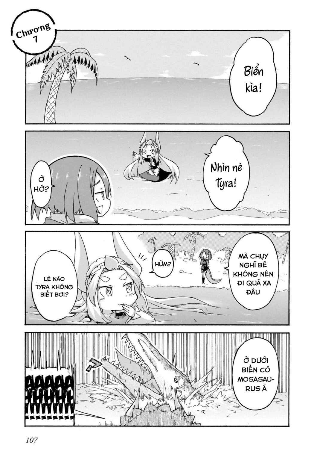 Tyra & Cera Chapter 7 - Page 3