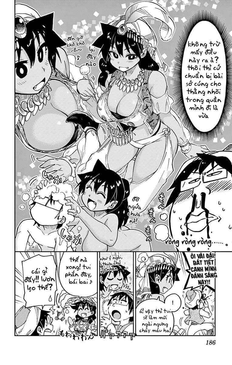 Amano Megumi wa Sukidarake! Chapter 59.5 - Page 3