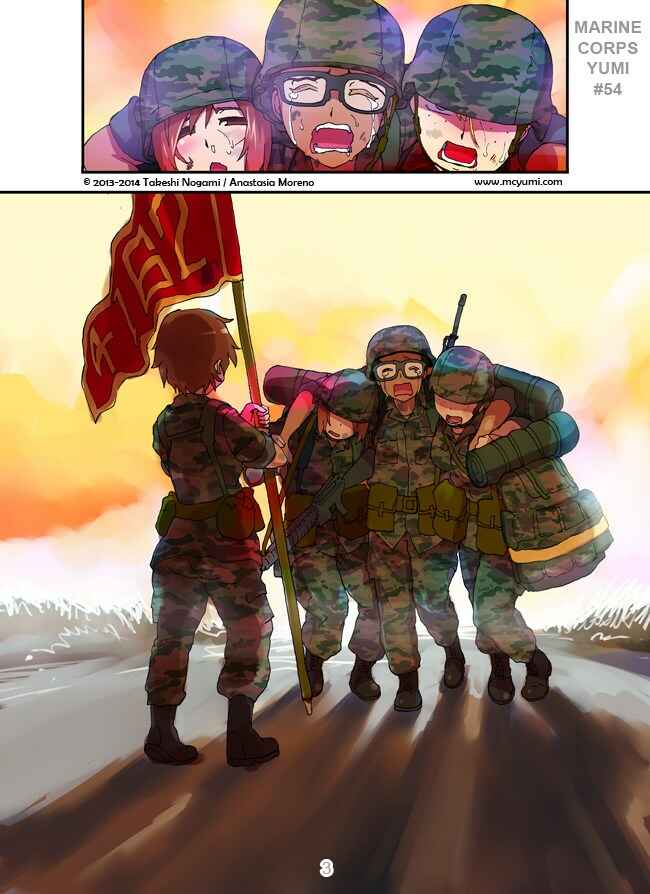 Marine Corps Yumi Chapter 54 - Page 3