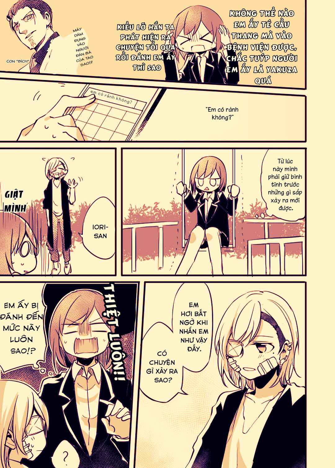 Fuzoroi no Renri Chapter 2 - Page 3