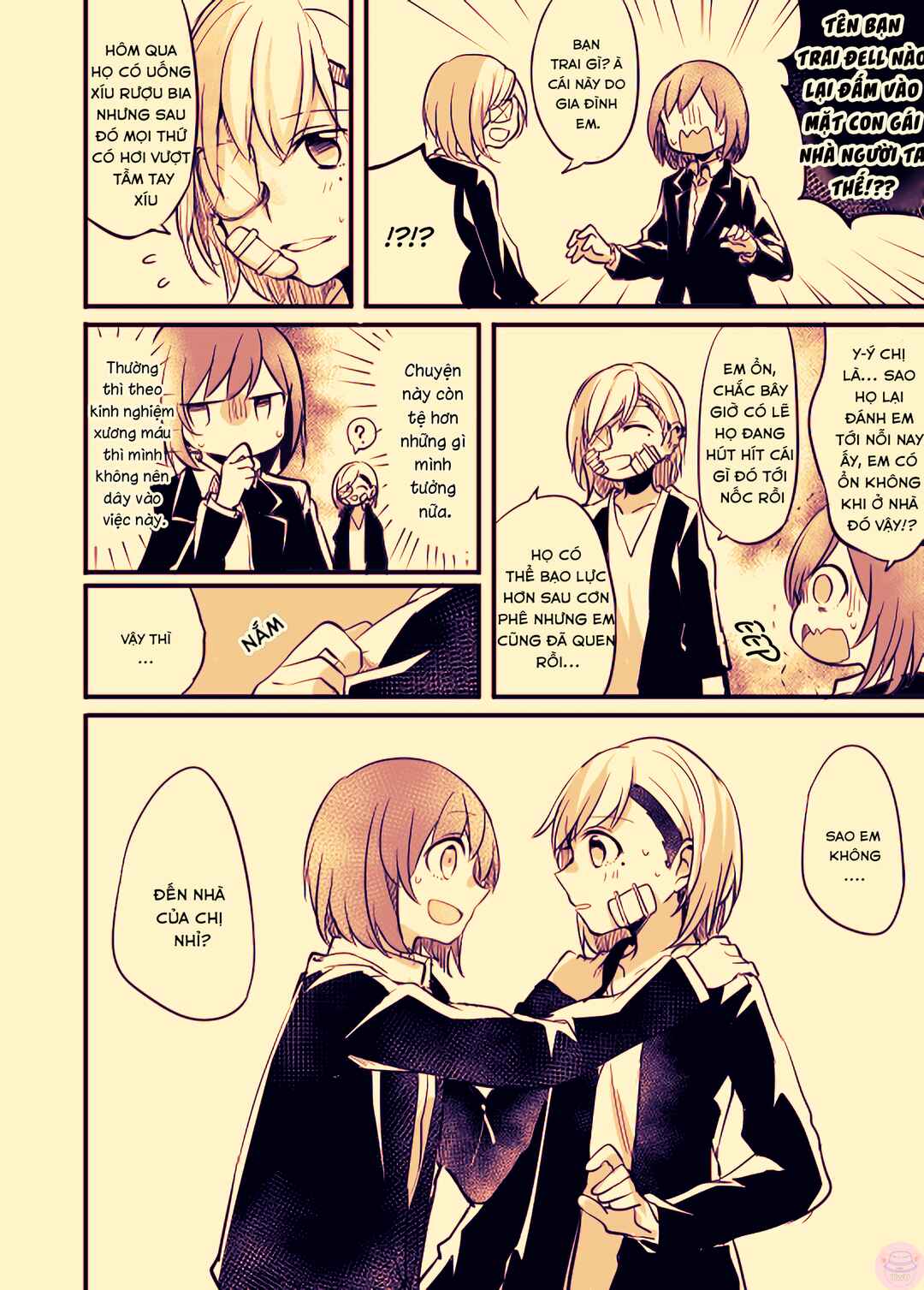 Fuzoroi no Renri Chapter 2 - Page 4